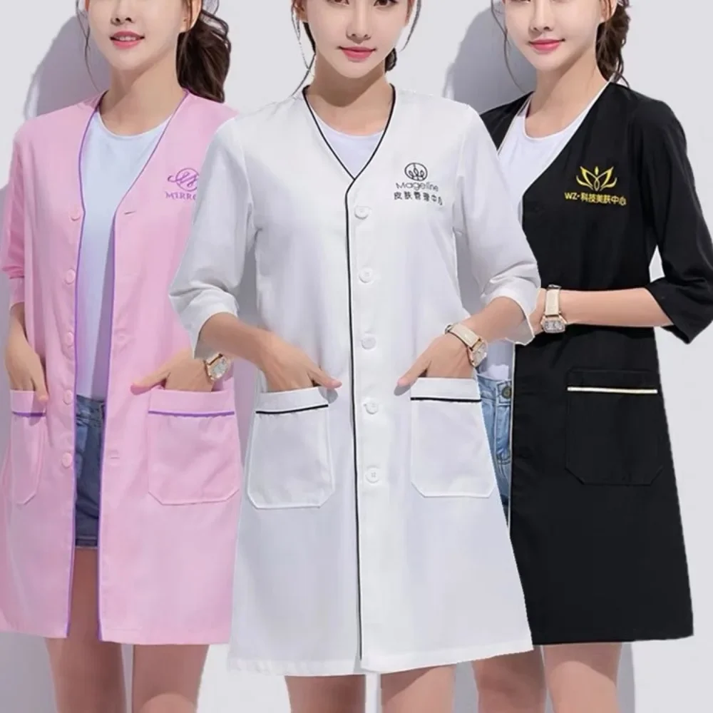 Custom Logo Beauty Uniform Bea - Lab Coat Medical recension och pris